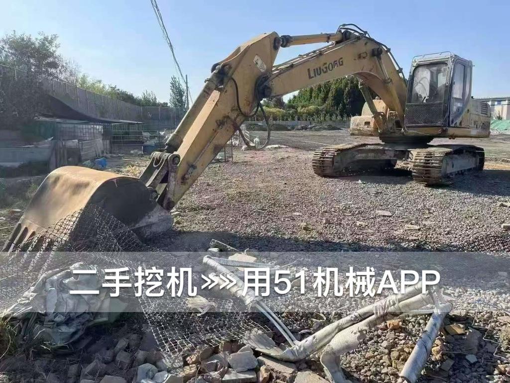 51挖机